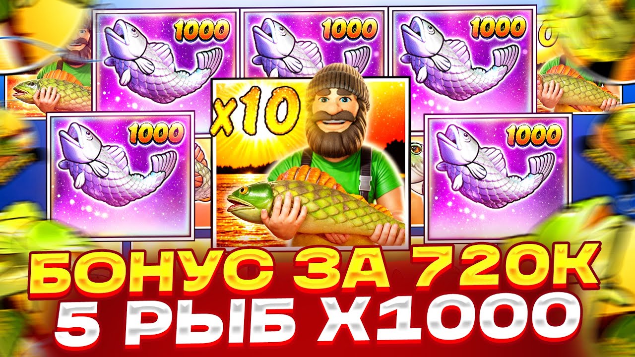 Casinotaki Ses ve Görsel Tasarım: Oyun Deneyimini Zenginleştirme